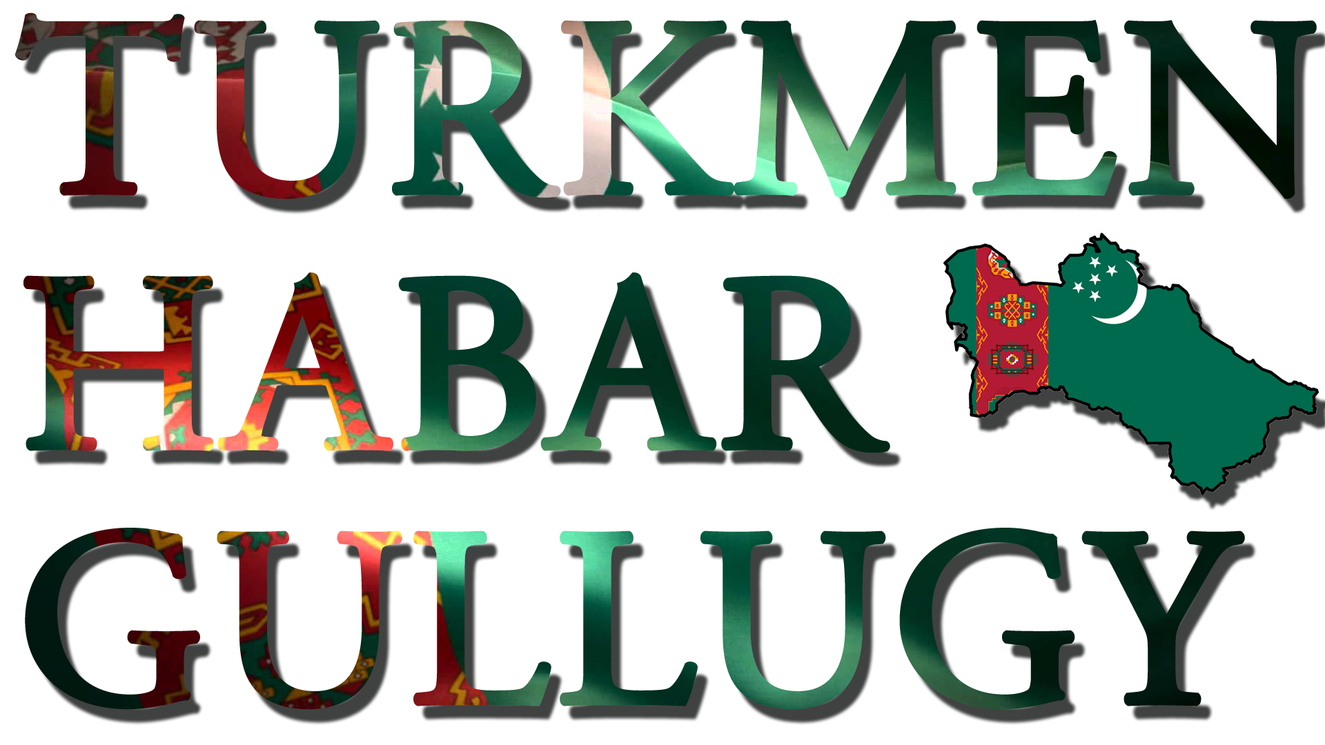 Habar. Türkmenistanyň talyplary клипарт. Turkmen language Flag ICO.